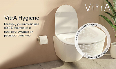 Унитаз компакт Vitra Polar Open-Back 9843B003-7201