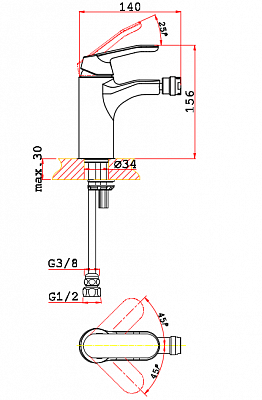 Смеситель для биде VRI Rialto HG900625