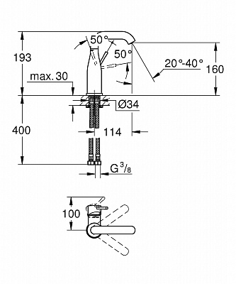 Смеситель для умывальника GROHE ESSENCE 23463001