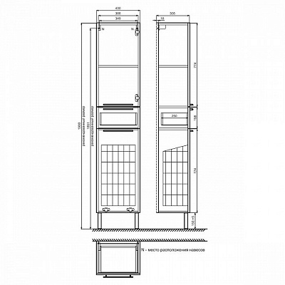 Пенал IDDIS Sena 36 бел/дерево SEN3600i97