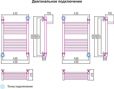 Полотенцесушитель водяной Сунержа Богема c 1 полкой 600х400 Белый (RAL-9003)