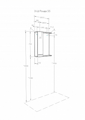 Зеркальный шкаф Aquaton Ронда PRO 55 дуб соммерсет 1A208602RSC2L