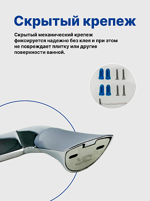 Держатель полотенец 60 см VRI Baciano HG800313