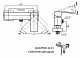 Смеситель для душа CEZARES QUATTRO-D QUATTRO-C-D-01