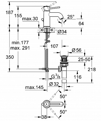 Смеситель для умывальника GROHE BAU CLASSIC 23161000