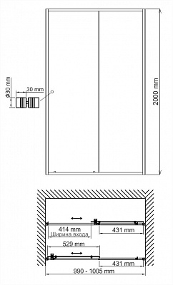 Душевое ограждение WasserKraft  Dill 100*200 61S12