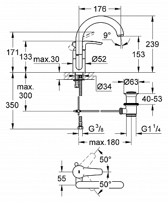 Смеситель для умывальника GROHE EUROSTYLE 32444001