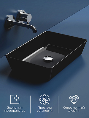 Раковина накладная 60 Norden черная Wanfald Оскольская керамика 42174050005