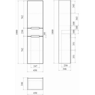 Пенал напольный универсальный MIRSANT Soho 45 УТ000077093