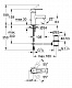 Смеситель для умывальника GROHE QUADRA 3263100E