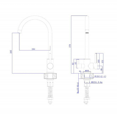 Смеситель для кухонной мойки с фильтром RUSH SUS9035-37