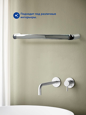 Полотенцедержатель двойной 60см хром VRI Burano HG801115