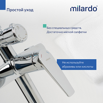 Душевая система с тропическим душем Milardo Leap LEASB5FM06 хром