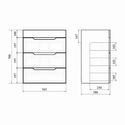 Тумба напольная MIRSANT Soho Quadro 60 УТ000043906 (раковина Fest-60)