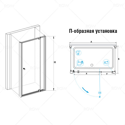 Душевой уголок RGW PA-44 (PA-02 + Z-12 + A-11) 04084490-51 100х185 прямоугольный, хром