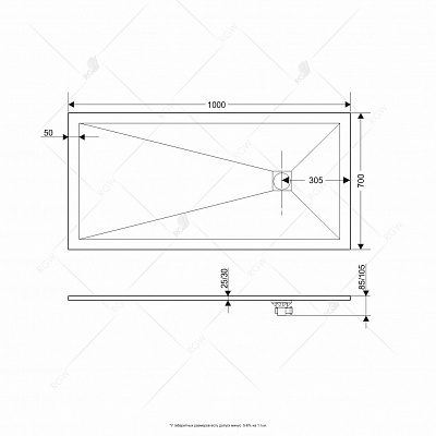 Душевой поддон 130х70 RGW ST-W 16152713-01 прямоугольный искусственный камень, белый