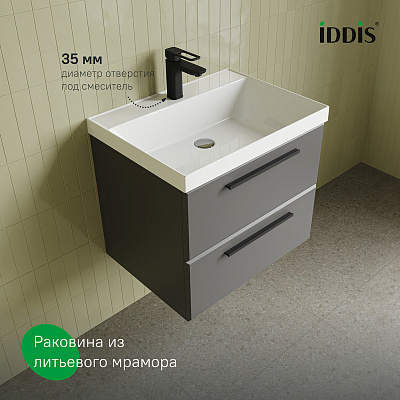 Тумба подвесная с умывальником 60 см 4516000i28 IDDIS Слайд Икс (Slide X) SLX60G0i95K серый