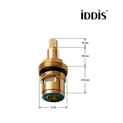 Кранбукса для смесителя Iddis Cr-AB24 Z20 (комплект 2шт)
