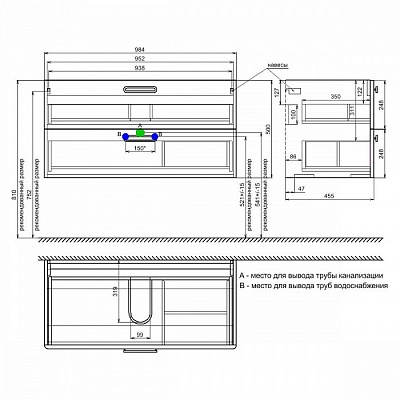 Тумба с раковиной Iddis Brick 100 BRI10W1i95K