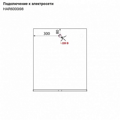 Зеркало Iddis Harizma 60 HAR6000i98