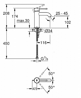 Смеситель для раковины Grohe Essence New, S-Size II, гладкий корпус