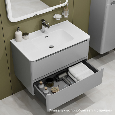 Тумба подвесная 80 Iddis Edifice EDI80L0i95