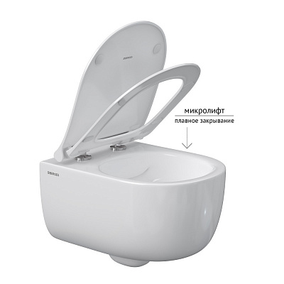 Комплект инсталляции с унитазом Berges Novum 043232