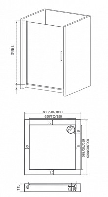 Душевое ограждение Good Door MOKKA DR-80-C-WE (без уплотнителя )