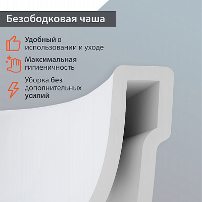 Комплект инсталляции с унитазом 3в1 Vitra 7855N007-7150