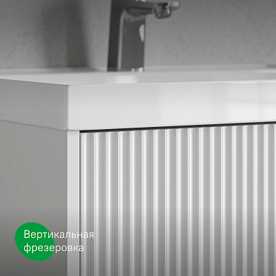 Тумба с раковиной подвесная 60 IDDIS Bild 2.0 BIL60W1i95K белый