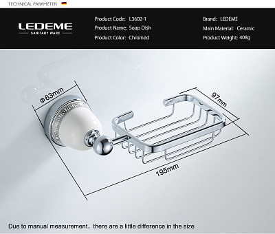 Мыльница настенная Ledeme L3602-1