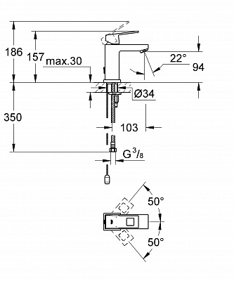 Смеситель для умывальника GROHE EUROCUBE 23131000 с цепочкой