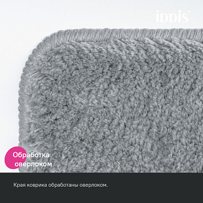 Коврик для ванной комнаты 70x120 Iddis Base BSQL02Mi12
