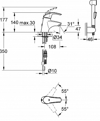 Смеситель для умывальника GROHE EUROSMART 33462001 с лейкой и цепочкой