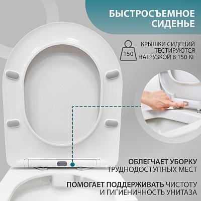 Унитаз подвесной MONTEREY COMPACT (сиденье дюропласт с микролифтом) 7855N003-7152