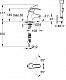 Смеситель для умывальника GROHE EUROSMART 33462001 с лейкой и цепочкой