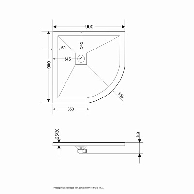 Душевой поддон 90х90 RGW ST/R-0099G Графит Полукруг Ø 90 мм Каменный 16153099-02