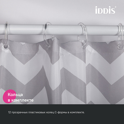 Штора для ванной 200x180 Iddis Base BR02P18i11