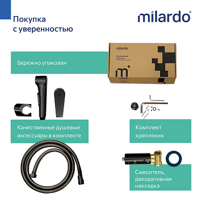 Встраиваемый смеситель с гигиеническим душем Milardo Leap LEAGM00M08 графит матовый