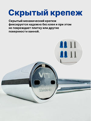 Полотенцедержатель двойной 60см хром VRI Burano HG801115