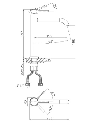 Смеситель для накладной раковины из нержавеющей стали CALORIE CAL50220-2