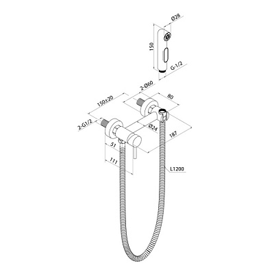 Смеситель с гигиеническим душем на эксцентриках, хром глянцевый, Tidy, Milardo, TIDSB15M08