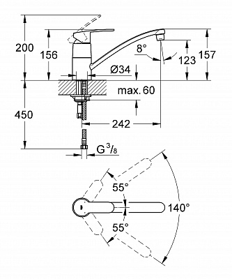 Смеситель для кухни GROHE EUROSTYLE COSMO 33977002