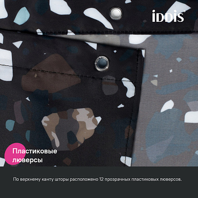 Штора для ванной 200x180 Iddis Base BT02P18i11