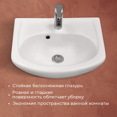 Раковина Santek Азов 45 1WH112449
