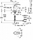 Смеситель для умывальника GROHE EUROSMART 33446001 с лейкой