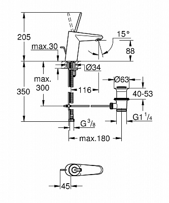 Смеситель для умывальника GROHE EURODISC JOYSTICK 23425LS0