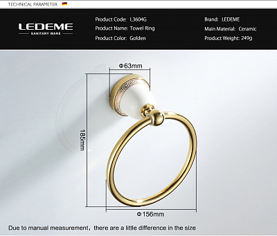 Полотенцедержатель Ledeme 36G L3604G