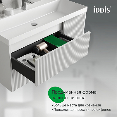 Тумба с раковиной подвесная 100 IDDIS Bild 2.0 BIL10W1i95K белый