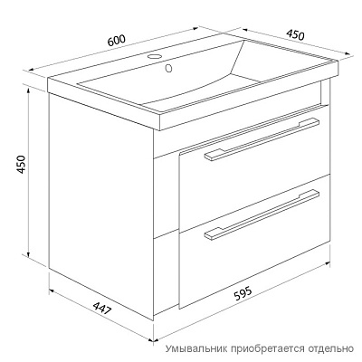Тумба под раковину Iddis Color Plus COL60Y0i95